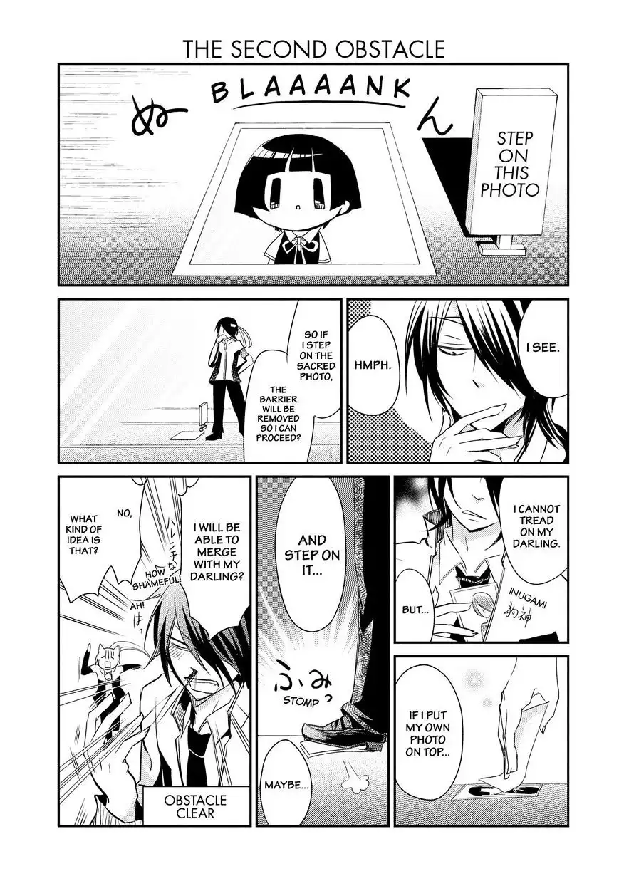 Gugure! Kokkuri-san Chapter 28 12